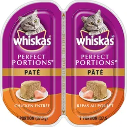 خوراک کاسه ای پته گربه ویسکاس طعم بیف ۳۷.۵ گرم Whiskas Perfect Portion Pate in natural juices