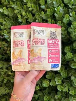 پوچ گربه کوشیدا بافت پته گوشت مرغ و ماهی سایته ۸۵ گرم  Coshida pure taste pate mit chicken & saithe