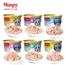 کنسرو گربه ونپی با ماهی تن ۸۵ گرمی wanpy canned food with tuna