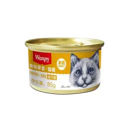 کنسرو گربه ونپی ماهی تن و آنچوی ۸۵ گرمی wanpy canned food with tuna & anchovies