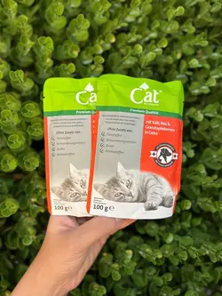 پوچ گربه کت بن بن با گوشت گوساله و برنج و دانه های انار در سس ۱۰۰ گرمی Cat BonBon reich an mit kalb, reis & granatapfelkernen in sauce