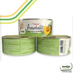 کنسرو گربه با طعم مرغ و کدو حلوایی دنتالایت ۸۰ گرمی Dentalight cat can with chicken & pumpkin