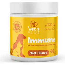 مکمل جویدنی گربه و سگ تقویت سیستم ایمنی وت پلاس ۶۰ عددی Vet’s plus immune soft chews