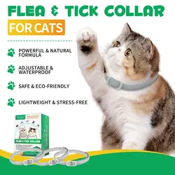 قلاده گربه ضد کک و کنه (رنگ خاکستری) اویمال بسته ۴ عددی Oimmal Flea & Tick Collar