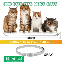 قلاده گربه ضد کک و کنه (رنگ خاکستری) اویمال بسته ۴ عددی Oimmal Flea & Tick Collar