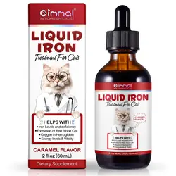 قطره مکمل گربه آهن اویمال Oimmal LiquidIron