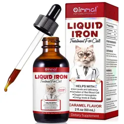 قطره مکمل گربه آهن اویمال Oimmal LiquidIron