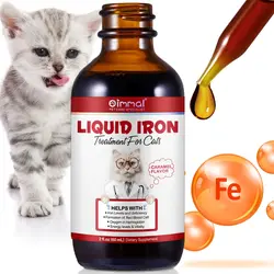 قطره مکمل گربه آهن اویمال Oimmal LiquidIron