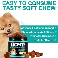 مکمل جویدنی آرامش بخش سگ با طعم بیف اویمال ۱۱۰ عددی Oimmal Hemp calming chews