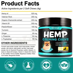 مکمل جویدنی آرامش بخش سگ با طعم بیف اویمال ۱۱۰ عددی Oimmal Hemp calming chews