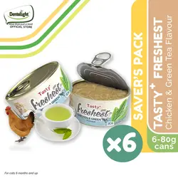کنسرو گربه با طعم مرغ و چای سبز دنتالایت ۸۰ گرمی Dentalight cat can with chicken & green tea