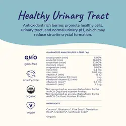 مکمل تقویت کننده سیستم ایمنی گربه و سگ کایند+کایند ۱۱۳.۴ گرم Kind+Kind healthy immunity