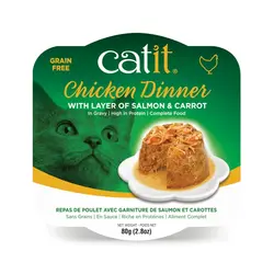 کنسرو گربه مرغ با سالمون و هویج کتیت ۸۰ گرم Catit Chicken dinner with layer of salmon & carrot