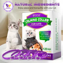 قلاده گربه آرامبخش و ضد استرس اویمال بسته ۴ عددی  Oimmal Calming Collar