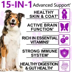 مکمل جویدنی مولتی ویتامین سگ اویمال ۱۵۰ عددی Oimmal multivitamin 15 in 1