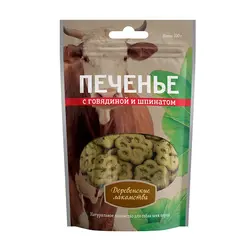 تشویقی سگ بیسکویتی بیف با اسفناج داگ فست ۱۰۰ گرم  ПЕЧЕНЬЕ с говядиной и шпинатом