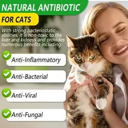قطره مکمل گربه آنتی بیوتیک اویمال Oimmal natural Antibiotic