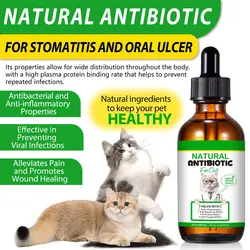 قطره مکمل گربه آنتی بیوتیک اویمال Oimmal natural Antibiotic