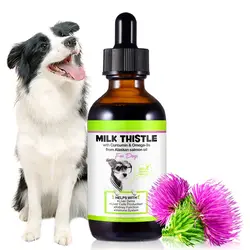 قطره مکمل سگ کبد اویمال Oimmal Milk Thistle