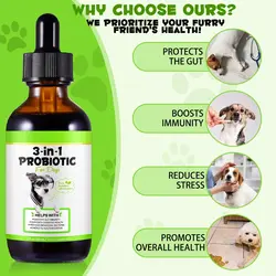 قطره مکمل سگ پروبیوتیک اویمال Oimmal Probiotic 3 in 1