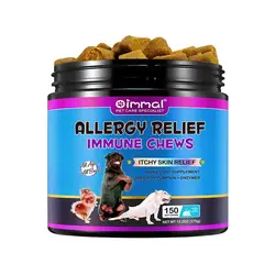مکمل جویدنی سگ ضد آلرژی و تقویت سیستم ایمنی اویمال ۱۵۰ عددی Oimmal Allergy relife  + Immune