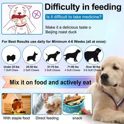 مکمل جویدنی سگ ضد آلرژی و تقویت سیستم ایمنی اویمال ۱۵۰ عددی Oimmal Allergy relife  + Immune