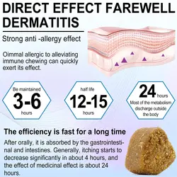 مکمل جویدنی سگ ضد آلرژی و تقویت سیستم ایمنی اویمال ۱۵۰ عددی Oimmal Allergy relife  + Immune