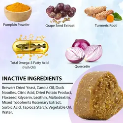 مکمل جویدنی سگ ضد آلرژی و تقویت سیستم ایمنی اویمال ۱۵۰ عددی Oimmal Allergy relife  + Immune