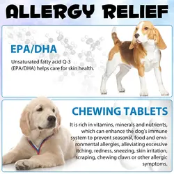 مکمل جویدنی سگ ضد آلرژی و تقویت سیستم ایمنی اویمال ۱۵۰ عددی Oimmal Allergy relife  + Immune