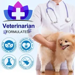مکمل جویدنی سگ ضد آلرژی و تقویت سیستم ایمنی اویمال ۱۵۰ عددی Oimmal Allergy relife  + Immune