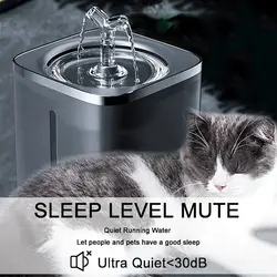 آبخوری اتوماتیک بدنه شفاف مشکی ۲ لیتری pet water fountain