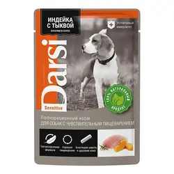 پوچ سگ با گوارش حساس گوشت بوقلمون با کدوحلوایی در سس دارسی Darsi sensitive dog turkey & pumpkin in sauce