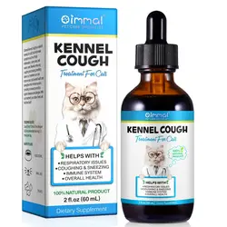 قطره مکمل گربه درمان سرماخوردگی (کنل کاف) اویمال Oimmal Kennel Cough