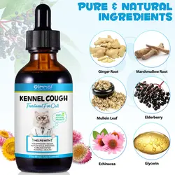 قطره مکمل گربه درمان سرماخوردگی (کنل کاف) اویمال Oimmal Kennel Cough