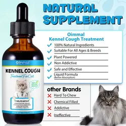 قطره مکمل گربه درمان سرماخوردگی (کنل کاف) اویمال Oimmal Kennel Cough