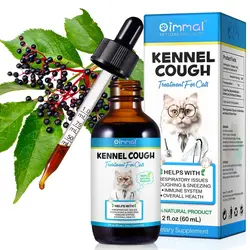 قطره مکمل گربه درمان سرماخوردگی (کنل کاف) اویمال Oimmal Kennel Cough