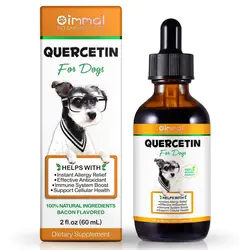 قطره مکمل سگ کیورستین اویمال Oimmal Quercetin