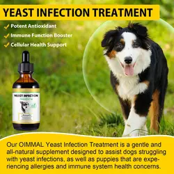 قطره مکمل سگ ضد قارچ و بیماری های قارچی اویمال Oimmal Yeast Infection