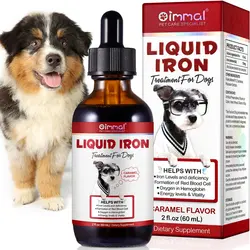 قطره مکمل سگ آهن مایع اویمال Oimmal Liquid Iron