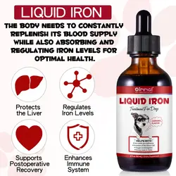 قطره مکمل سگ آهن مایع اویمال Oimmal Liquid Iron