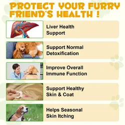قطره مکمل سگ  ضد آلرژی و تقویت سیستم ایمنی اویمال Oimmal  Allergy & Immune