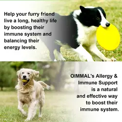 قطره مکمل سگ  ضد آلرژی و تقویت سیستم ایمنی اویمال Oimmal  Allergy & Immune