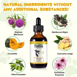 قطره مکمل سگ  ضد آلرژی و تقویت سیستم ایمنی اویمال Oimmal  Allergy & Immune
