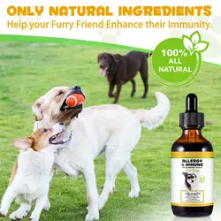 قطره مکمل سگ  ضد آلرژی و تقویت سیستم ایمنی اویمال Oimmal  Allergy & Immune