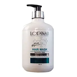 ماسك مو لوپينا مدل پرو ويتامين حجم 500 ميلي ليتر