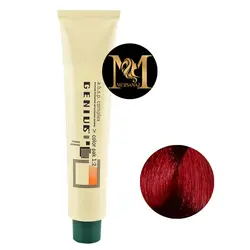 رنگ مو جنيوس شماره 7.66 حجم 100 ميلي ليتر رنگ بلوند قرمز سير