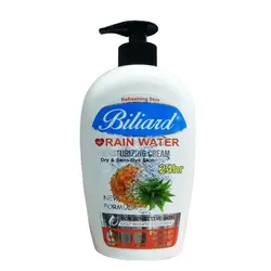 کرم دست و صورت آبرسان بیلیارد مدل آناناس حجم 500 میلی لیتر