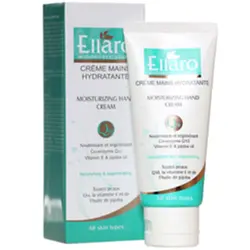 کرم دست کیوتن 10  الارو (75ML)