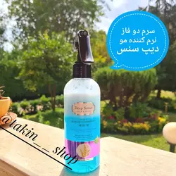 اسپری دو فاز مو دیپ سنس مدل جوانه گندم