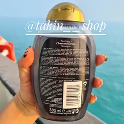 شامپو زغال اوجی ایکس OGX Purifying+ Charcoal Detox Shampoo